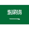 Saudi Arabi